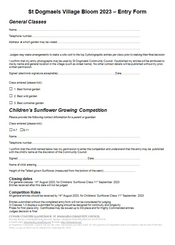 English-entry-form