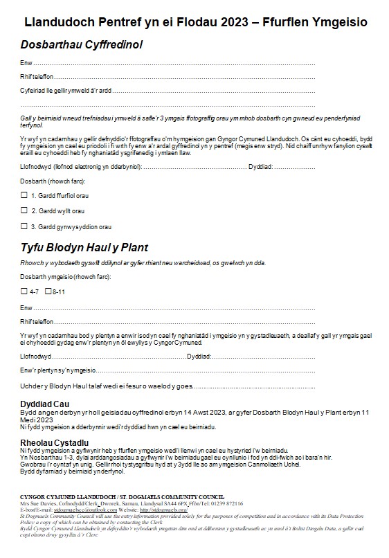 Welsh-entry-form-jpeg